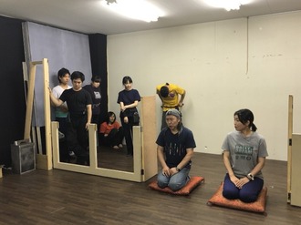 稽古場