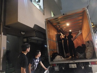 荷積み