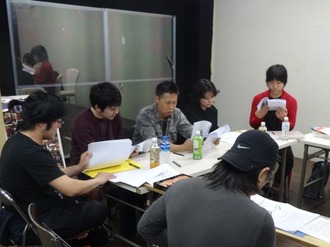4/2 本読み