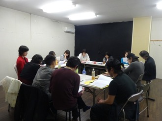 4/2 本読み