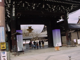 西本願寺の正門