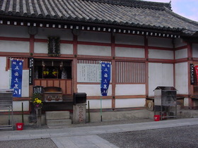 東寺 三面大黒天