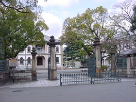 龍谷大学