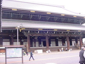 いまいちな東本願寺