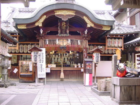 新京極通りの天満宮