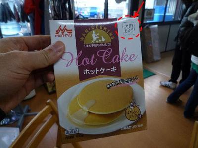 blog3_100127