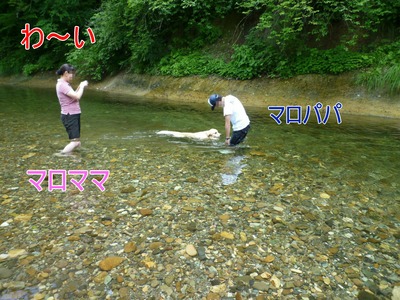 20100724_14