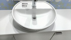 IMG_20160629_114355849