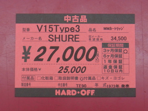 RIMG0678
