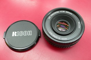 P1060449
