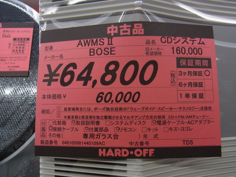 RIMG0864