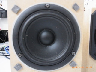 R1062930