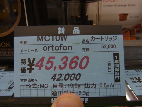 RIMG0511