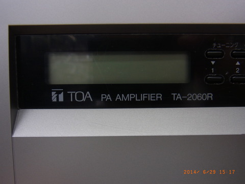 R1064157