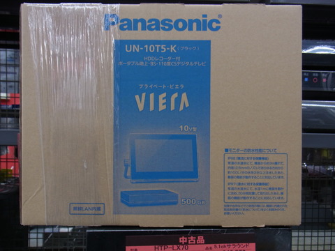 RIMG0875