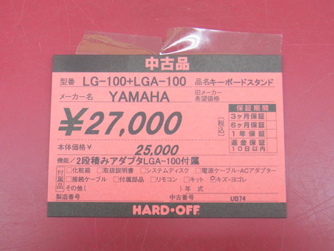 RIMG1314