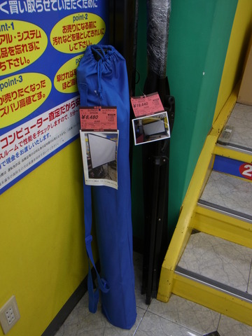 RIMG0570