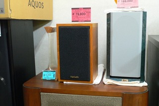 P1080003