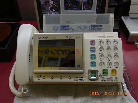 R1108876