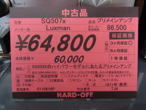 RIMG0004