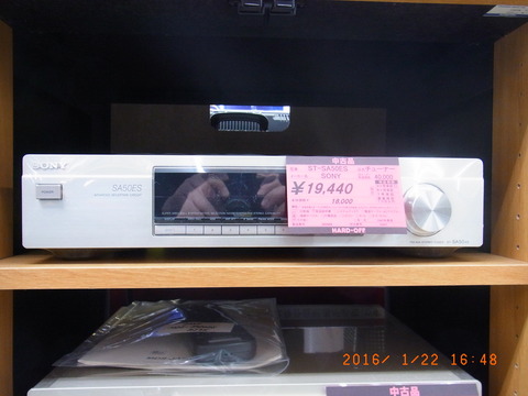 R1121424