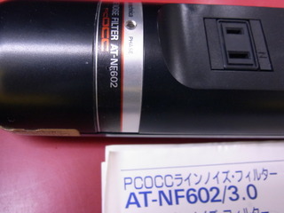 R1093315
