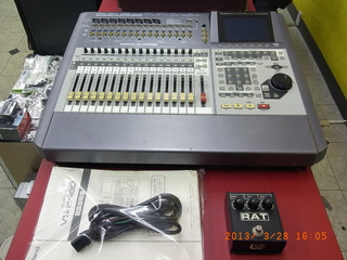 R1095573