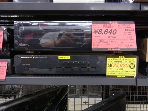 RIMG0870