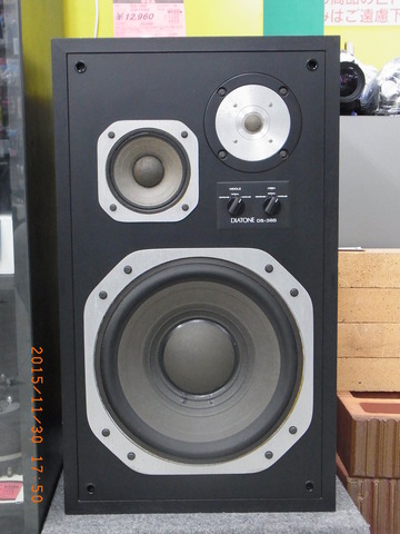 R1120395