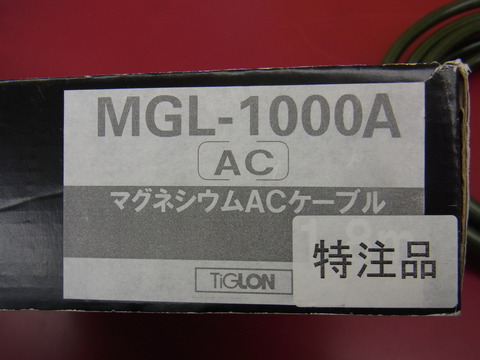 R1124405