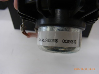 R1062933