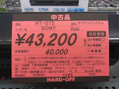 RIMG0862