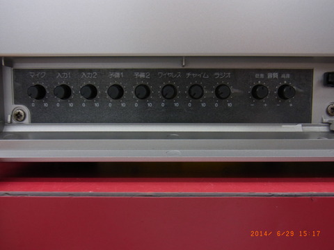 R1064158