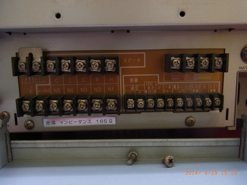 R1064162