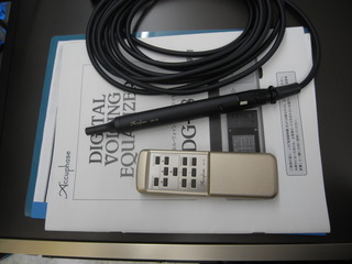 R1046788