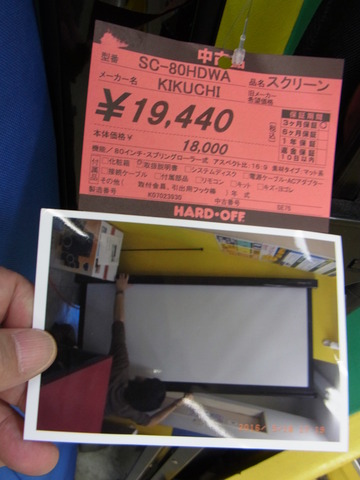 RIMG0573