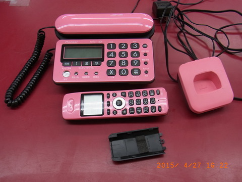 R1106927