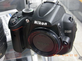 R1095881