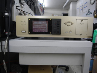 R1046786