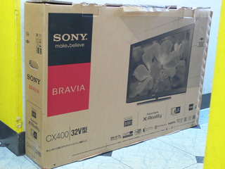 P1100005