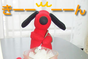 キーーーン