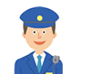 警察官
