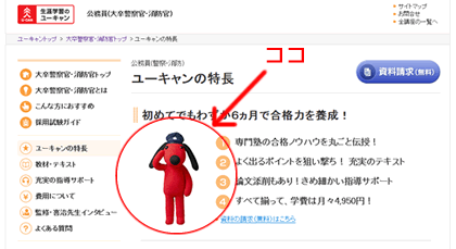 ここ
