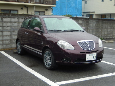 イプシロン 001