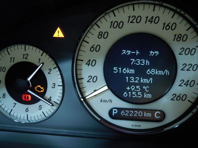 E320CDI 154