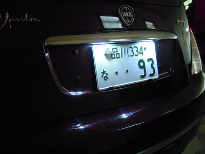 ランチャY 063