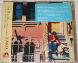 ZARD