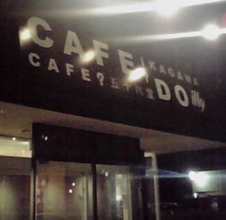cafe1