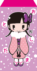 �ݤ��ޥ���ͥ���2
