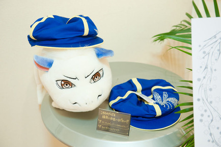 wada-0039